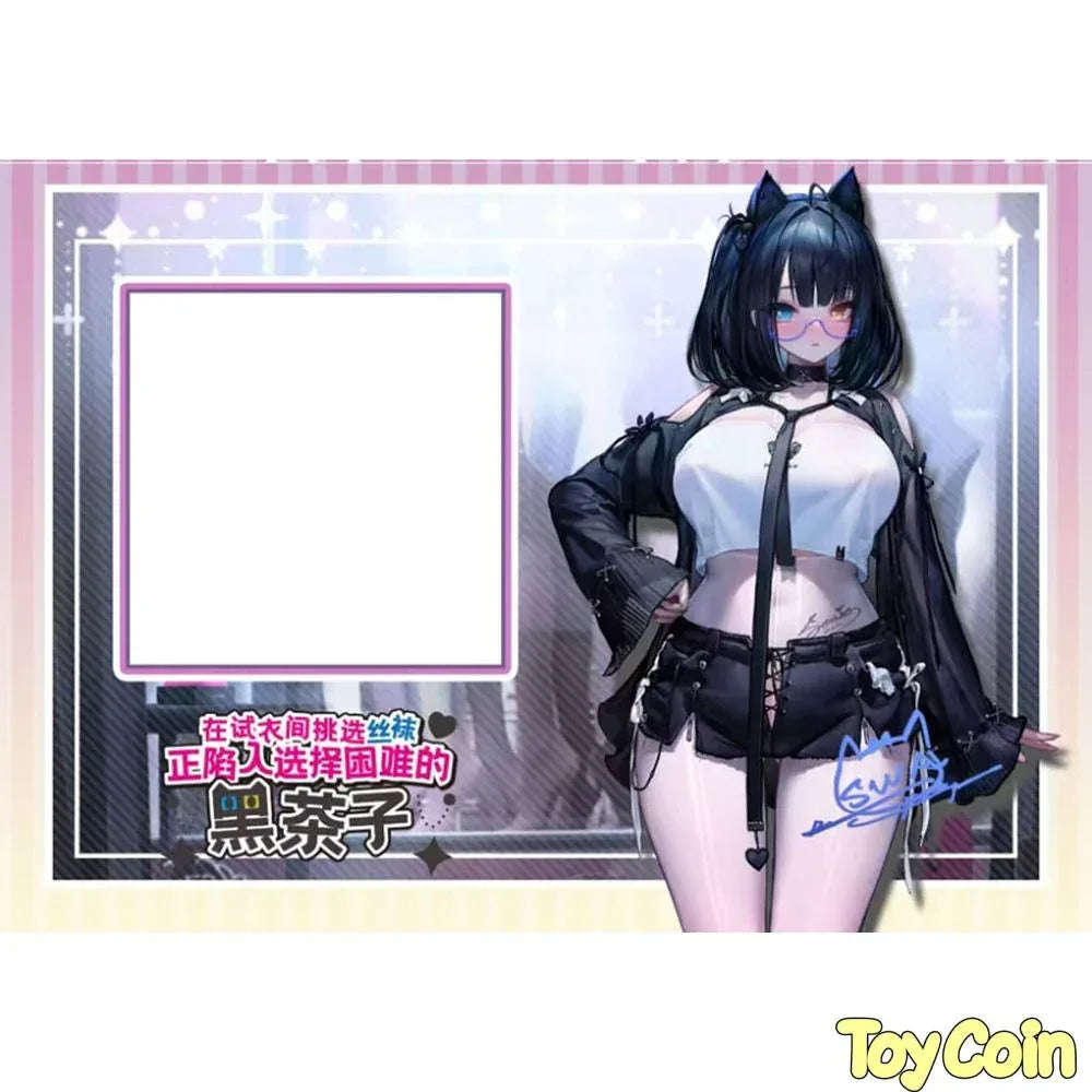 Heichazi is having trouble choosing stockings in a fitting room illustrated by dK.senie by DKSTUDIO - Shop at ToyCoin
