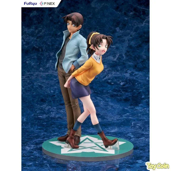 Heiji Hattori & Kazuha Toyama by FuRyu - Shop at ToyCoin