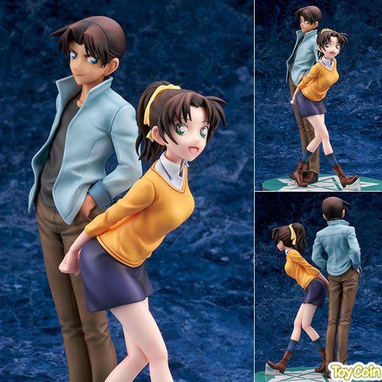 Heiji Hattori & Kazuha Toyama by FuRyu - Shop at ToyCoin