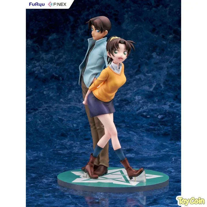 Heiji Hattori & Kazuha Toyama by FuRyu - Shop at ToyCoin