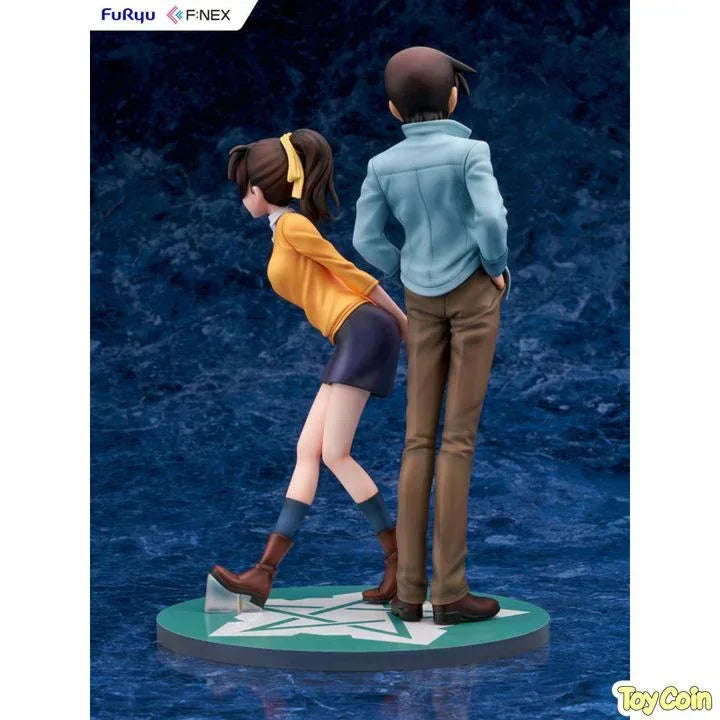 Heiji Hattori & Kazuha Toyama by FuRyu - Shop at ToyCoin