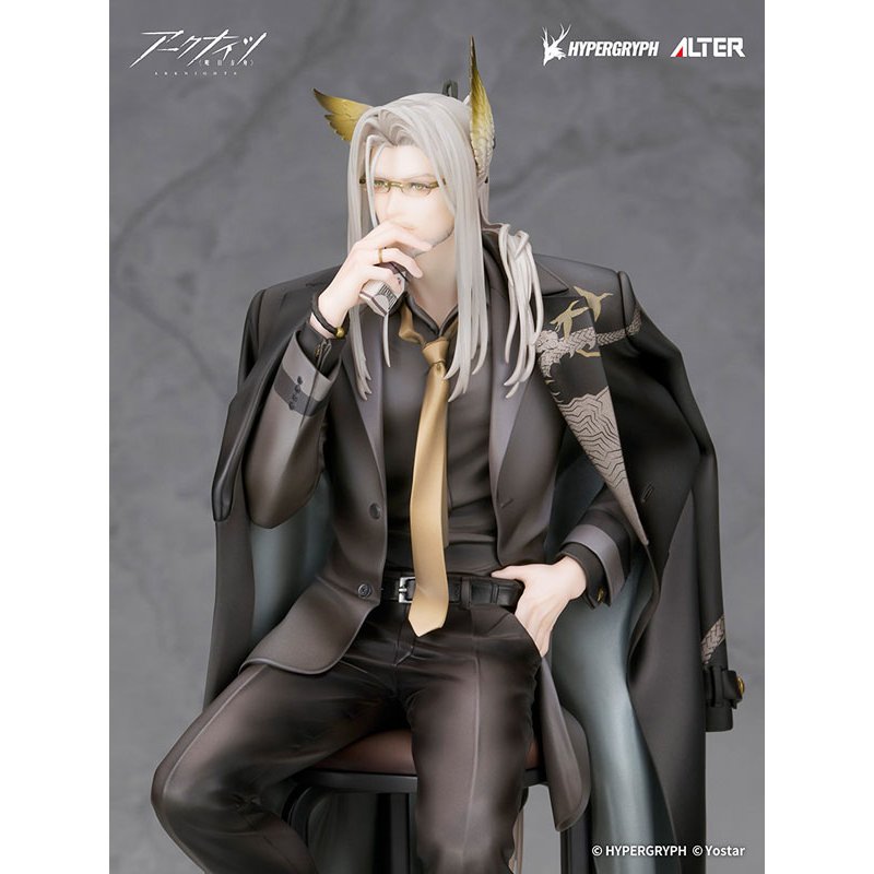 Hellagur Gala Night Ver. by  Alter 4560228207408 ToyCoin