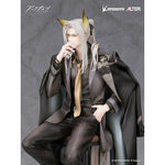 Hellagur Gala Night Ver. by  Alter 4560228207408 ToyCoin