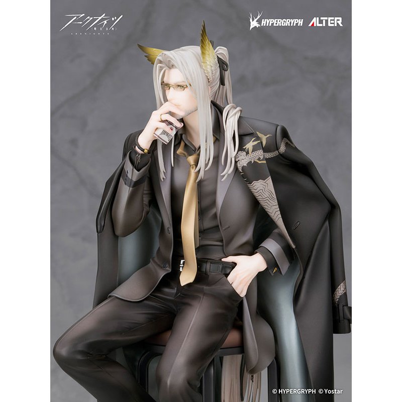 Hellagur Gala Night Ver. by  Alter 4560228207408 ToyCoin