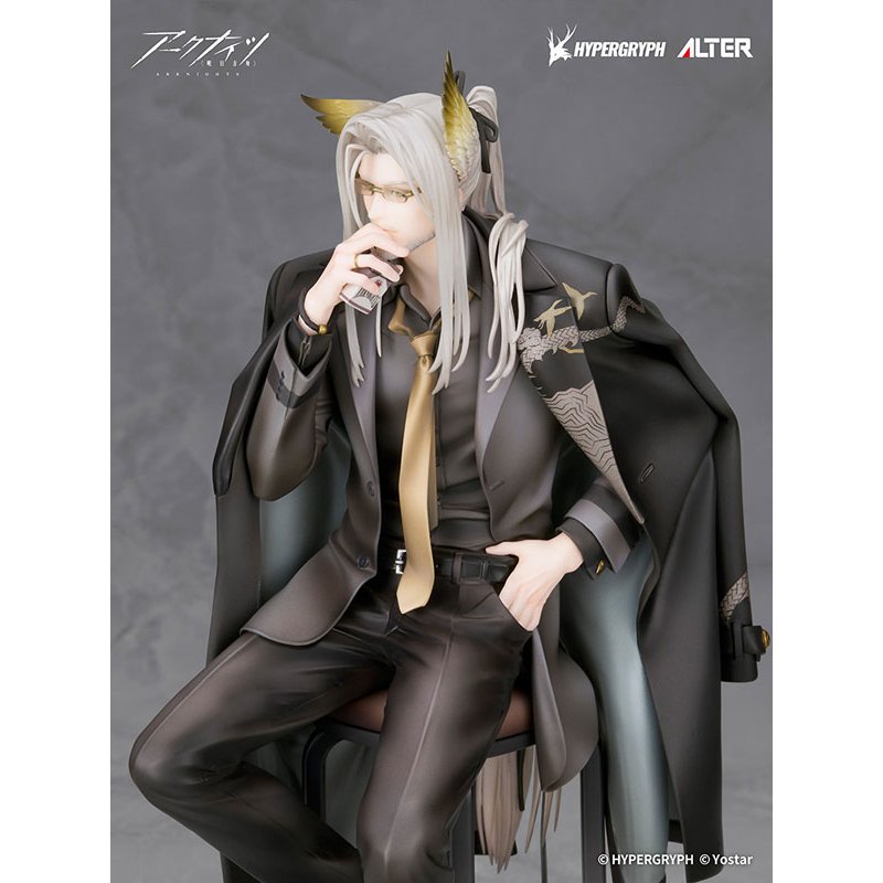 Hellagur Gala Night Ver. by  Alter 4560228207408 ToyCoin