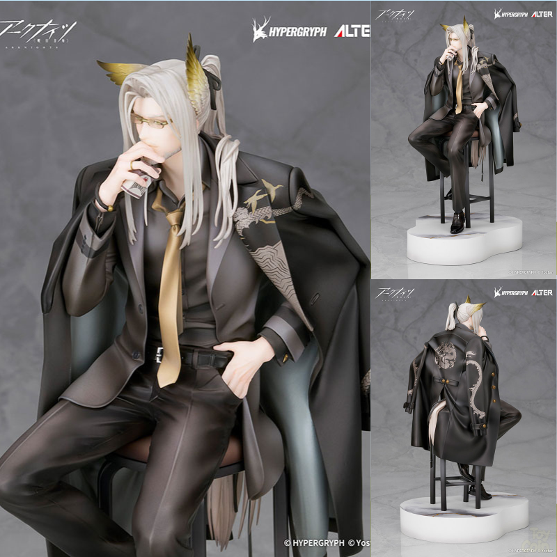 Hellagur Gala Night Ver. by  Alter 4560228207408 ToyCoin
