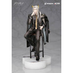 Hellagur Gala Night Ver. by  Alter 4560228207408 ToyCoin