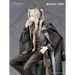 Hellagur Gala Night Ver. by  Alter 4560228207408 ToyCoin