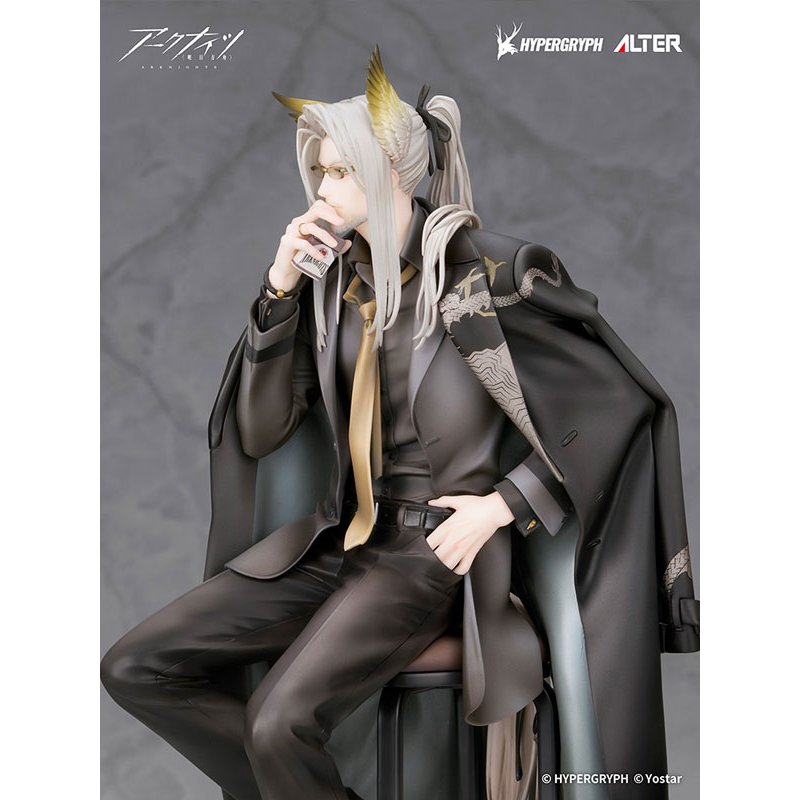 Hellagur Gala Night Ver. by  Alter 4560228207408 ToyCoin