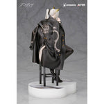 Hellagur Gala Night Ver. by  Alter 4560228207408 ToyCoin