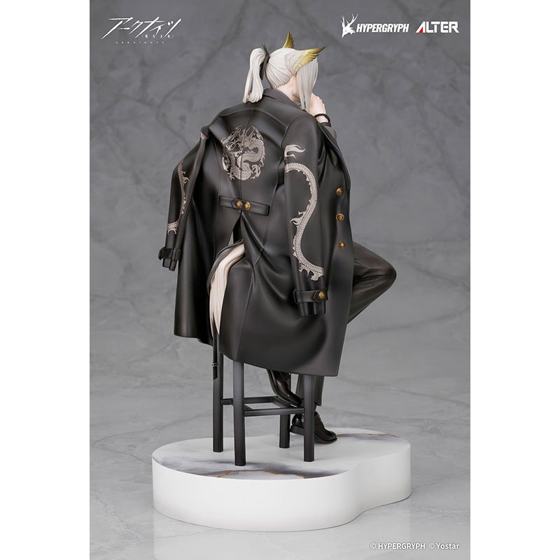 Hellagur Gala Night Ver. by  Alter 4560228207408 ToyCoin