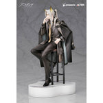 Hellagur Gala Night Ver. by  Alter 4560228207408 ToyCoin
