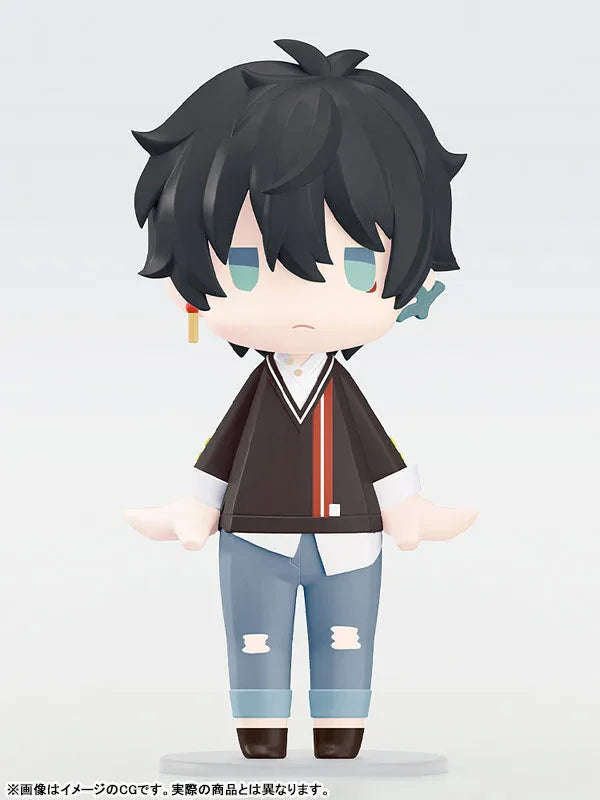 HELLO! GOOD SMILE Dan Heng by Good Smile Company - Shop at ToyCoin