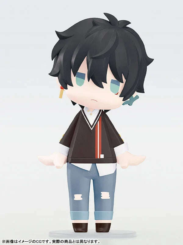 HELLO! GOOD SMILE Dan Heng by Good Smile Company - Shop at ToyCoin