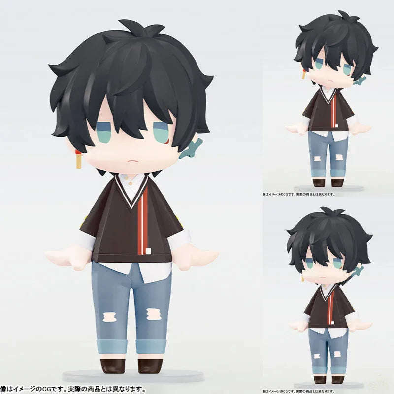 HELLO! GOOD SMILE Dan Heng by Good Smile Company - Shop at ToyCoin
