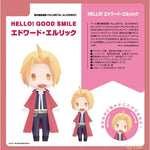 HELLO! GOOD SMILE Edward Elric by Good Smile Company - Shop at ToyCoin