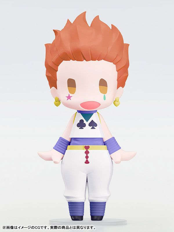 HELLO! GOOD SMILE Hyskoa by Good Smile Company - Shop at ToyCoin