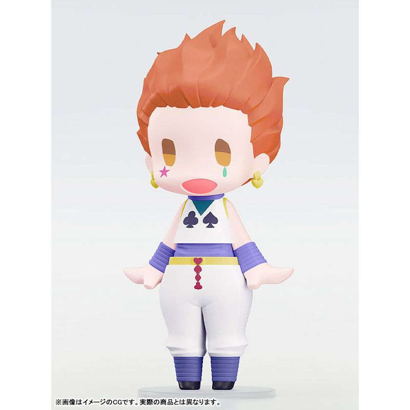 HELLO! GOOD SMILE Hyskoa by Good Smile Company - Shop at ToyCoin