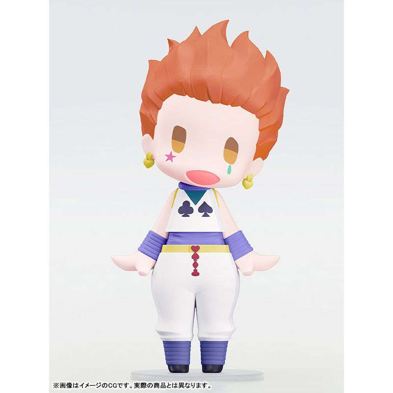 HELLO! GOOD SMILE Hyskoa by Good Smile Company - Shop at ToyCoin