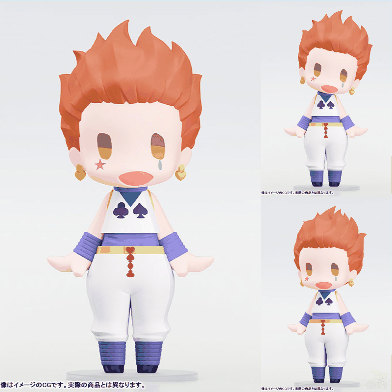 HELLO! GOOD SMILE Hyskoa by Good Smile Company - Shop at ToyCoin