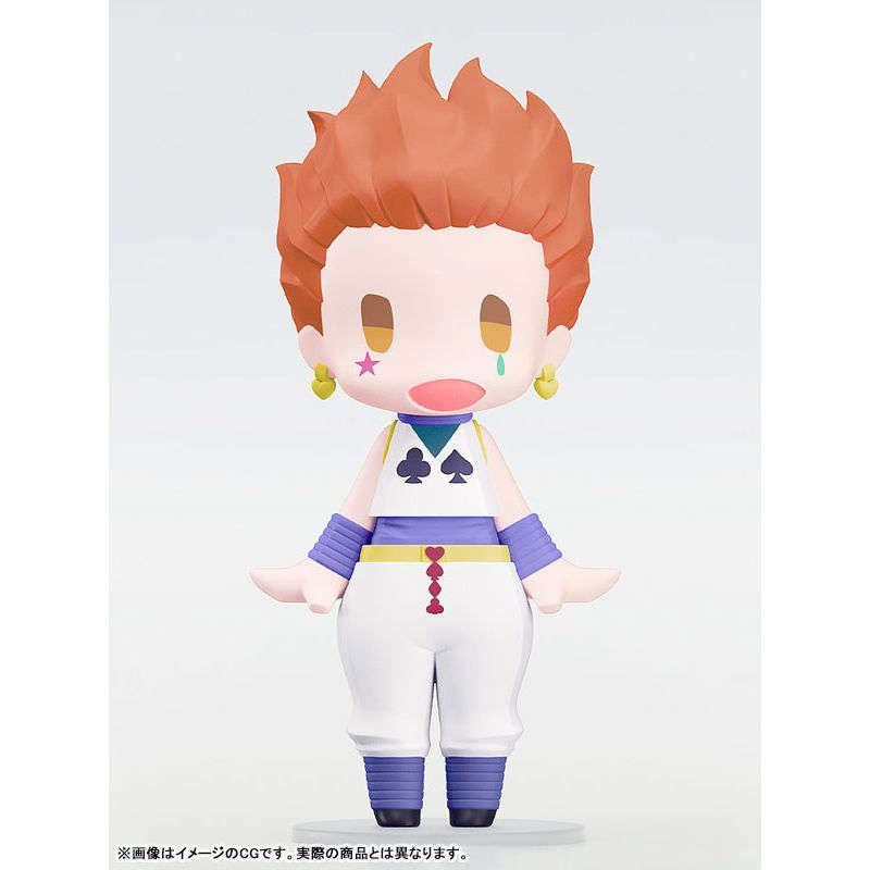 HELLO! GOOD SMILE Hyskoa by Good Smile Company - Shop at ToyCoin