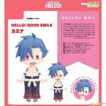 HELLO! GOOD SMILE Kamina by Good Smile Company - Shop at ToyCoin