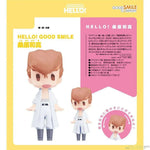 HELLO! GOOD SMILE Kazuma Kuwabara by Good Smile Company - Shop at ToyCoin