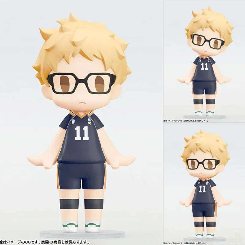 HELLO! GOOD SMILE Kei Tsukishima by Orange Rouge - Shop at ToyCoin