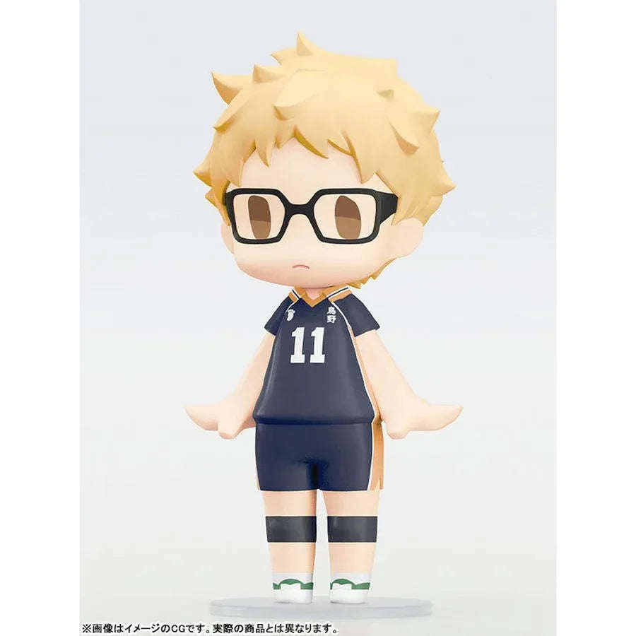 HELLO! GOOD SMILE Kei Tsukishima by Orange Rouge - Shop at ToyCoin