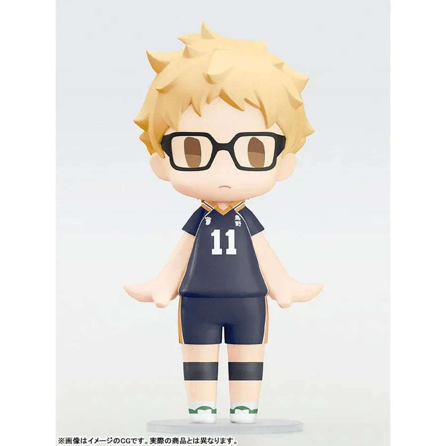 HELLO! GOOD SMILE Kei Tsukishima by Orange Rouge - Shop at ToyCoin