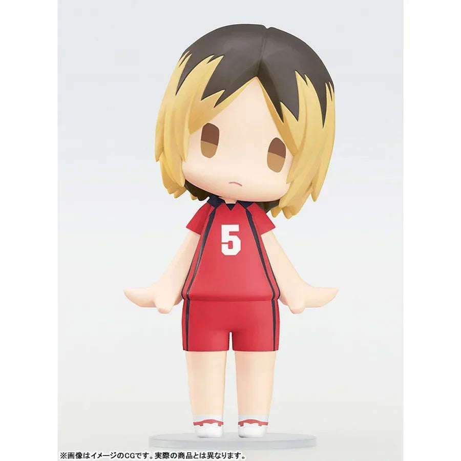 HELLO! GOOD SMILE Kenma Kozume by Orange Rouge - Shop at ToyCoin