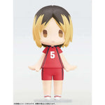 HELLO! GOOD SMILE Kenma Kozume by Orange Rouge - Shop at ToyCoin