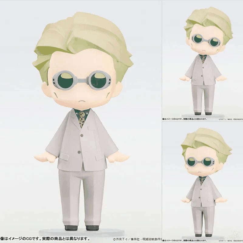 HELLO! GOOD SMILE Kento Nanami by Good Smile Company - Shop at ToyCoin