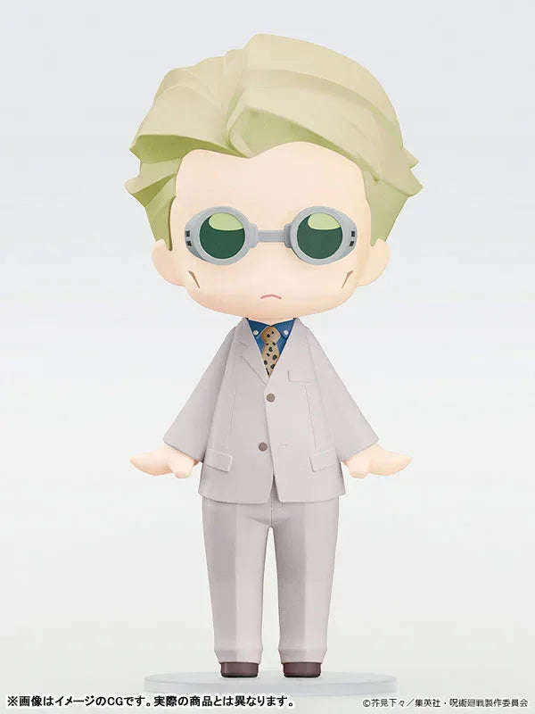 HELLO! GOOD SMILE Kento Nanami by Good Smile Company - Shop at ToyCoin