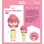 HELLO! GOOD SMILE Kurama by Good Smile Company - Shop at ToyCoin
