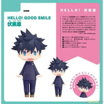 HELLO! GOOD SMILE Megumi Fushiguro by Good Smile Company - Shop at ToyCoin