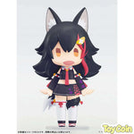 HELLO! GOOD SMILE Ookami Mio by Good Smile Company - Shop at ToyCoin