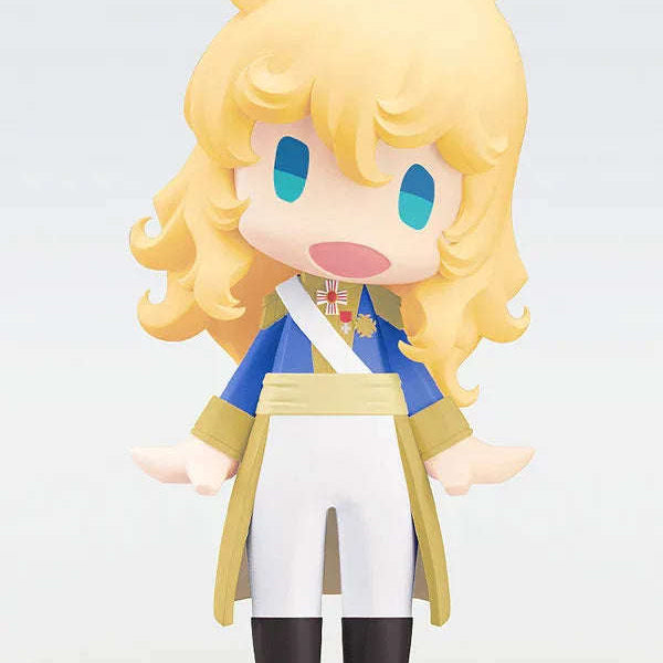 HELLO! GOOD SMILE Oscar Francois de Jarjayes by Good Smile Company - Shop at ToyCoin