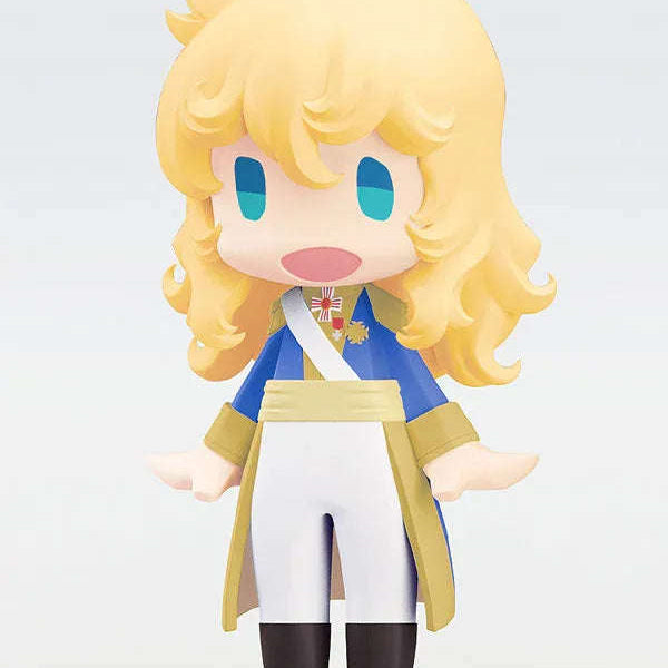 HELLO! GOOD SMILE Oscar Francois de Jarjayes by Good Smile Company - Shop at ToyCoin