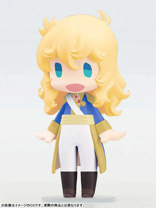 HELLO! GOOD SMILE Oscar Francois de Jarjayes by Good Smile Company - Shop at ToyCoin
