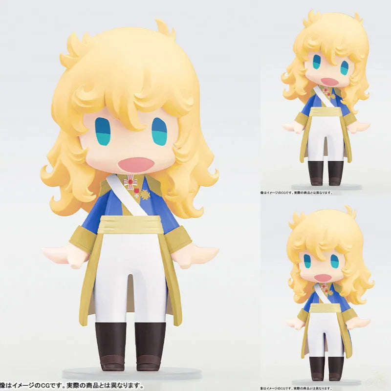 HELLO! GOOD SMILE Oscar Francois de Jarjayes by Good Smile Company - Shop at ToyCoin