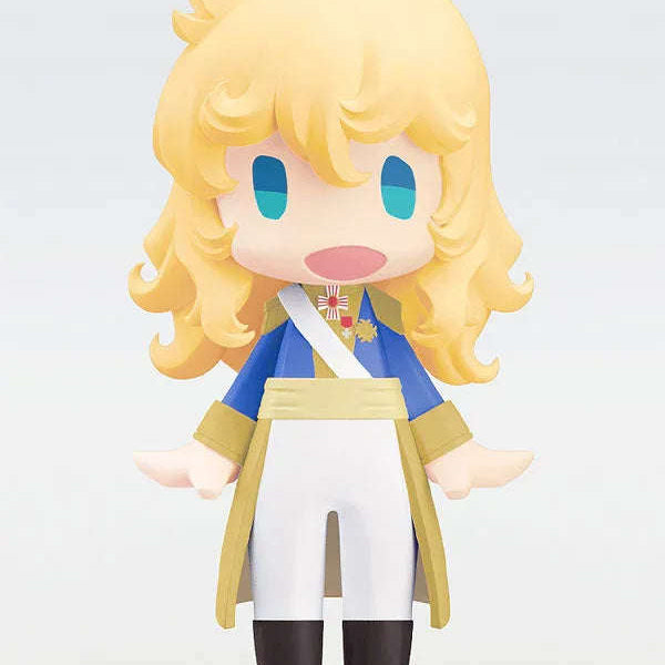 HELLO! GOOD SMILE Oscar Francois de Jarjayes by Good Smile Company - Shop at ToyCoin