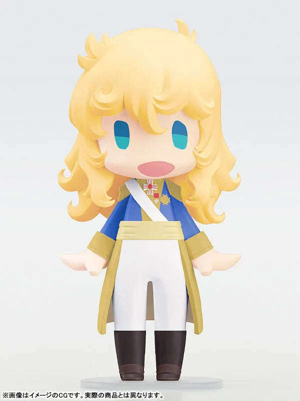 HELLO! GOOD SMILE Oscar Francois de Jarjayes by Good Smile Company - Shop at ToyCoin