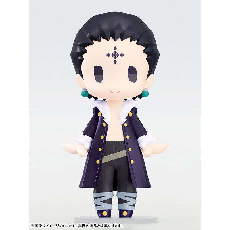 HELLO! GOOD SMILE Quwrof/Chrollo by Good Smile Company - Shop at ToyCoin