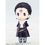 HELLO! GOOD SMILE Quwrof/Chrollo by Good Smile Company - Shop at ToyCoin
