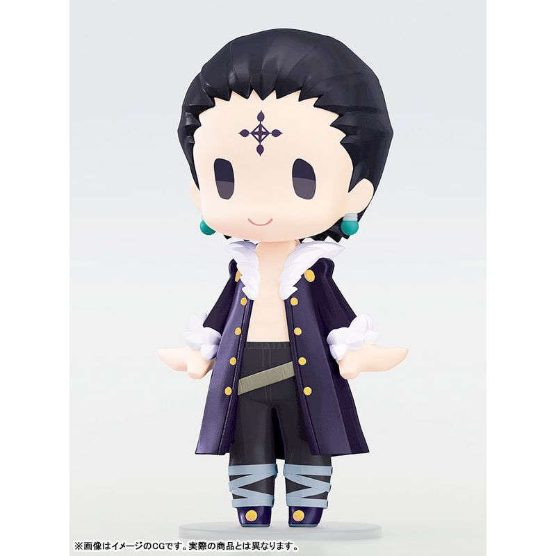 HELLO! GOOD SMILE Quwrof/Chrollo by Good Smile Company - Shop at ToyCoin