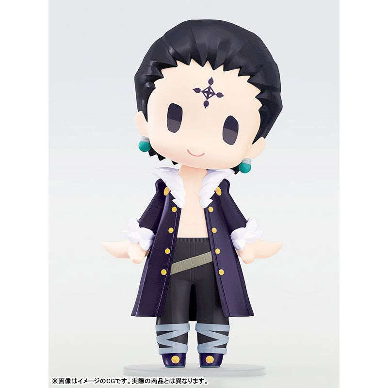 HELLO! GOOD SMILE Quwrof/Chrollo by Good Smile Company - Shop at ToyCoin