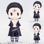 HELLO! GOOD SMILE Quwrof/Chrollo by Good Smile Company - Shop at ToyCoin