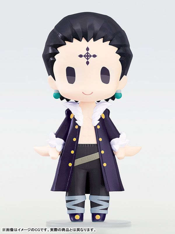 HELLO! GOOD SMILE Quwrof/Chrollo by Good Smile Company - Shop at ToyCoin