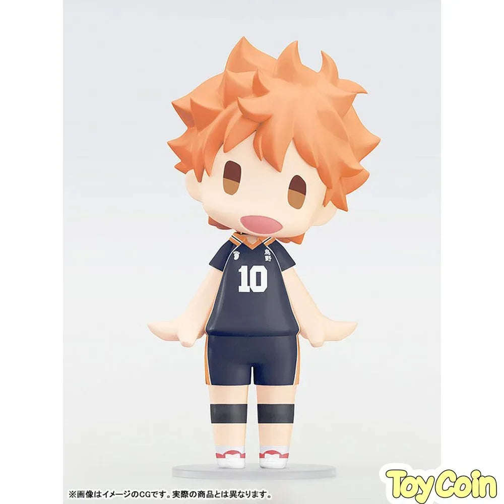 HELLO! GOOD SMILE Shoyo Hinata by Good Smile Company - Shop at ToyCoin